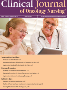 Supplement, February 2014, Program Standards cover image